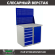 Верстак Profi WT100.WD5/WD1.020 купить в Ставрополе