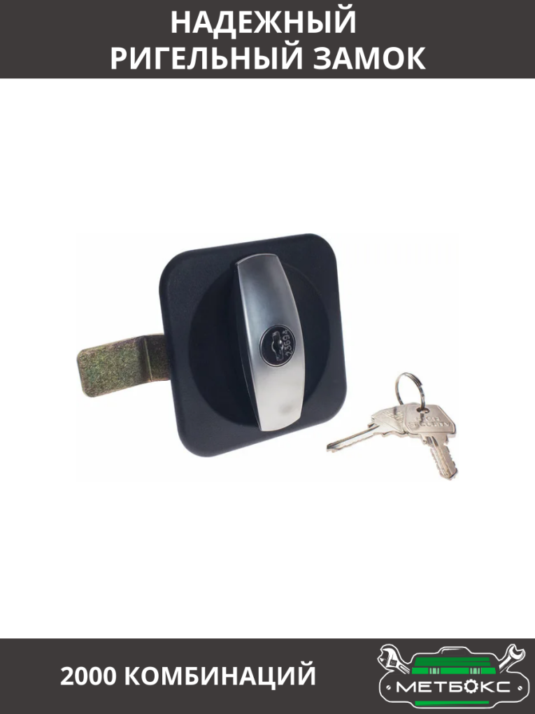 Шкаф инструментальный ТС 1095-021010 купить в Ставрополе Шкаф инструментальный ТС 1095-021010 купить в Ставрополе