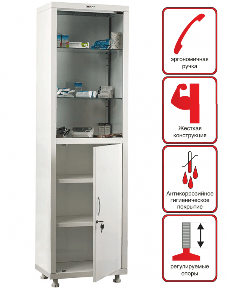 Медицинский шкаф HILFE МД 1 1650/SG купить в Ставрополе
