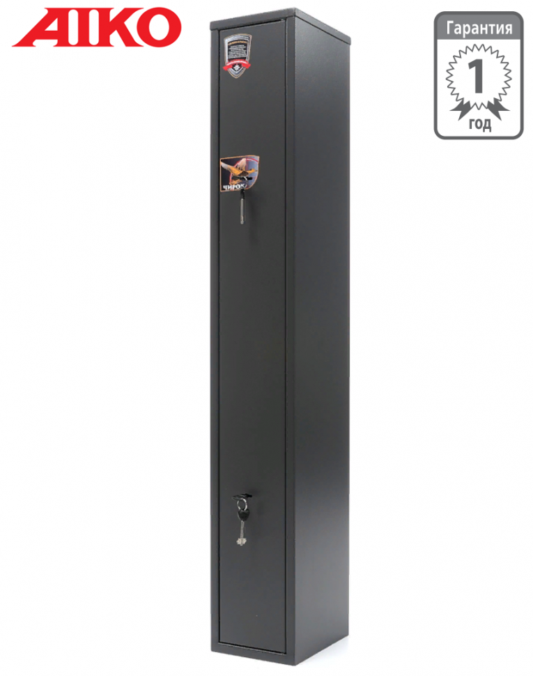 Оружейный сейф Aiko Чирок 1325 купить в Ставрополе