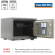 Огнестойкий сейф Valberg FRS-30 CL купить в Ставрополе