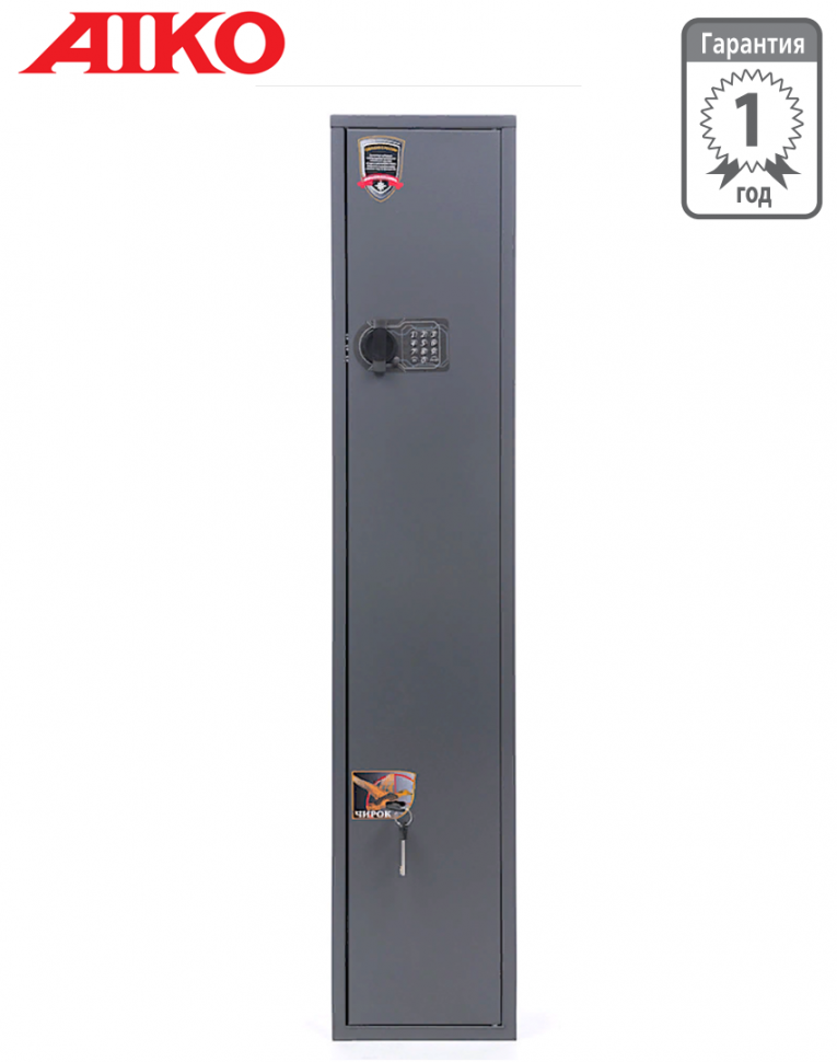 Оружейный сейф Aiko Чирок 1318 EL купить в Ставрополе