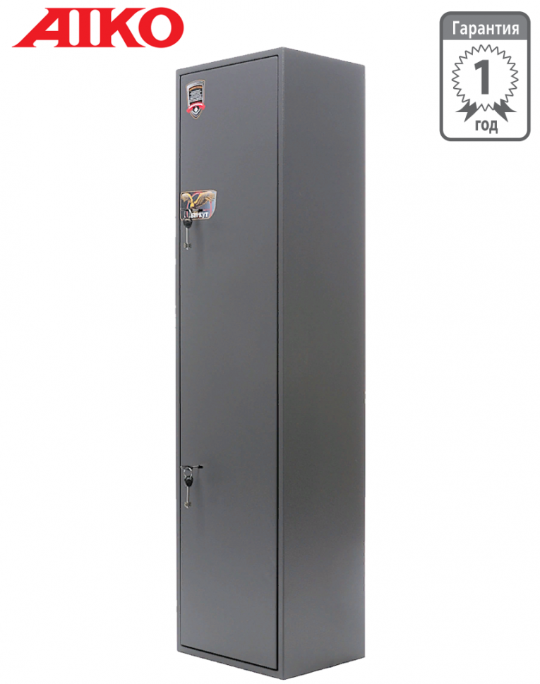 Оружейный сейф Aiko Беркут 143 купить в Ставрополе