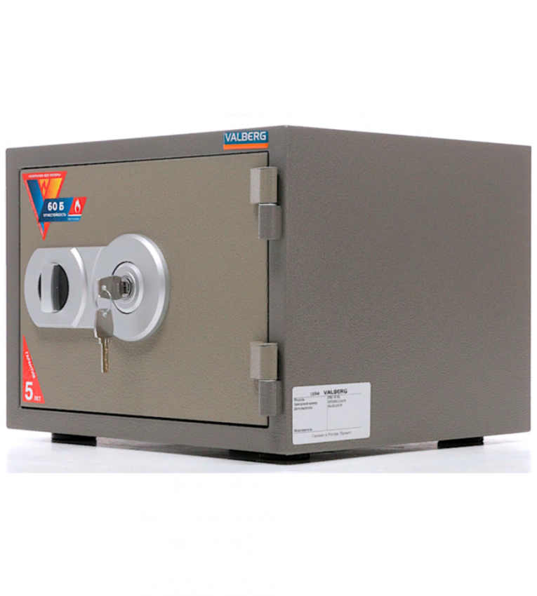 Огнестойкий сейф Valberg FRS-30 KL купить в Ставрополе