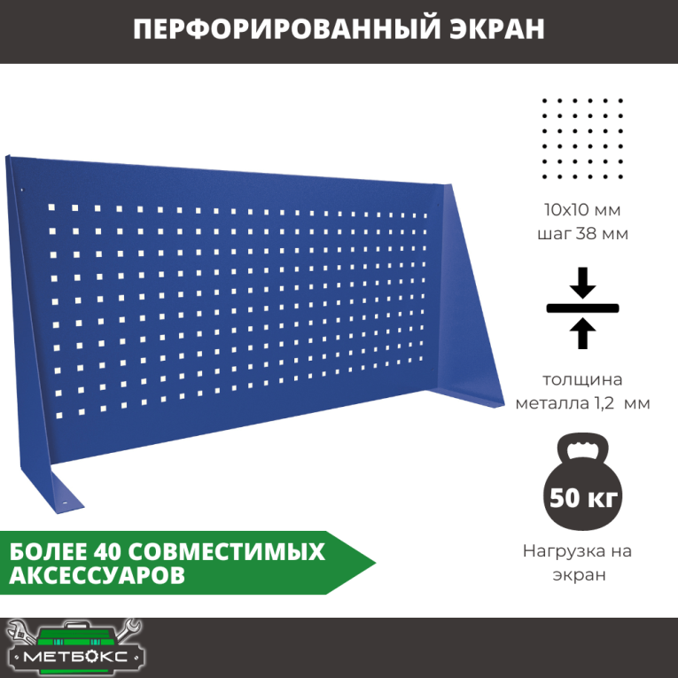 Верстак Profi WT160.WD2/WD5.110 купить в Ставрополе Верстак Profi WT160.WD2/WD5.110 купить в Ставрополе