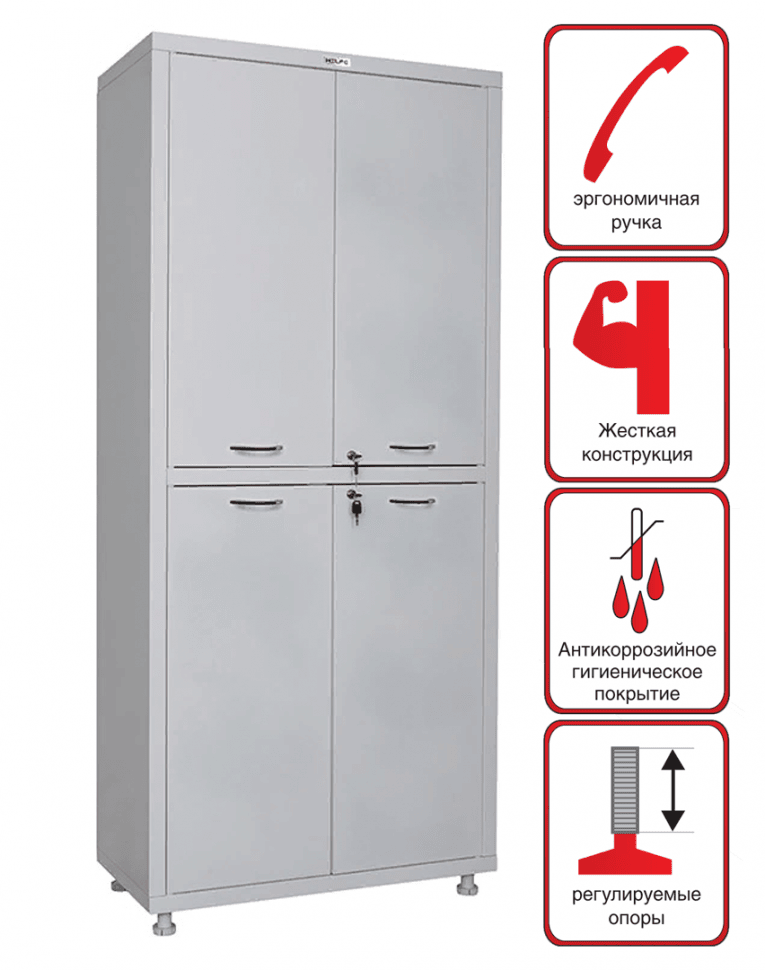 Медицинский шкаф Hilfe МД 2 1780/SS купить в Ставрополе Медицинский шкаф Hilfe МД 2 1780/SS купить в Ставрополе