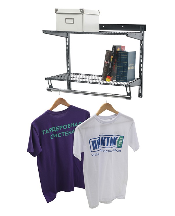 Гардеробная система Практик Home Basic G60S графит купить в Ставрополе Гардеробная система Практик Home Basic G60S графит купить в Ставрополе