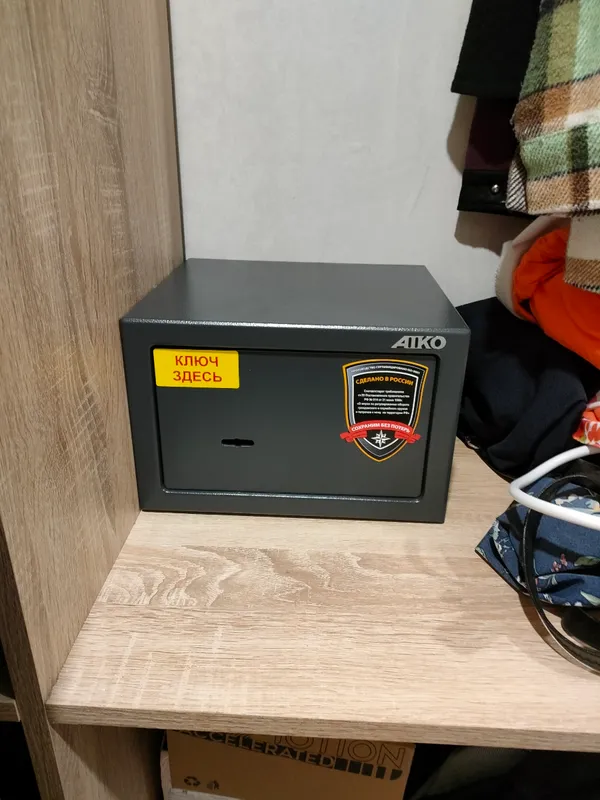 Пистолетный сейф Aiko TT-170 купить в Ставрополе Пистолетный сейф Aiko TT-170 купить в Ставрополе