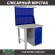 Верстак Profi WT100.F1/WD1.021 купить в Ставрополе