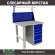 Верстак Profi WT100.F1/WD5.011 купить в Ставрополе