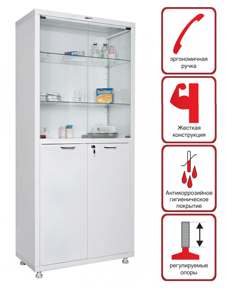 Медицинский шкаф HILFE МД 2 1780/SG купить в Ставрополе Медицинский шкаф HILFE МД 2 1780/SG купить в Ставрополе