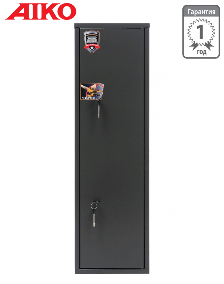 Оружейный сейф Aiko Чирок 1020 купить в Ставрополе