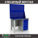 Верстак Profi WT120.F1/WD5.020 купить в Ставрополе