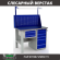 Верстак Profi WT120.F1/WD5.111 купить в Ставрополе