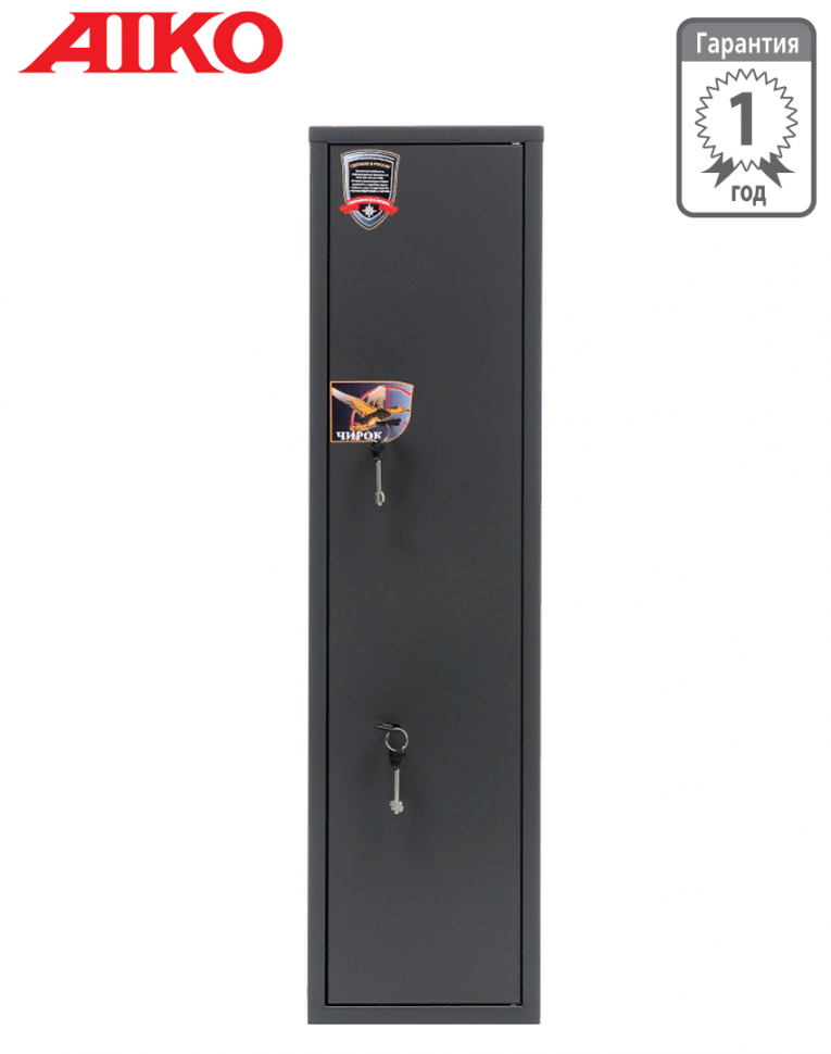 Оружейный сейф Aiko Чирок 1018 (Воробей) купить в Ставрополе