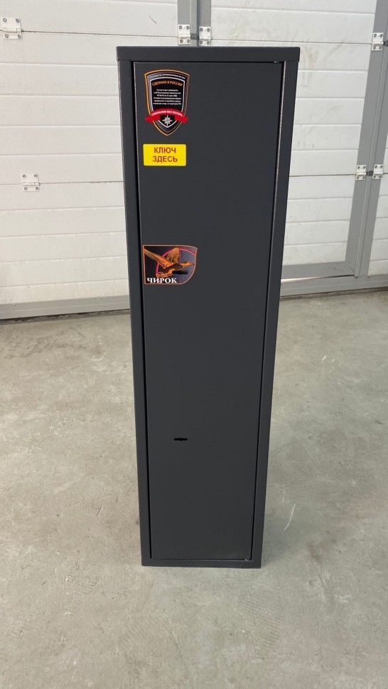 Оружейный сейф Aiko Чирок 1018 (Воробей) купить в Ставрополе