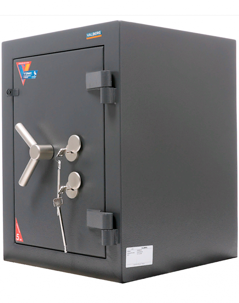 Взломостойкий сейф Valberg Алмаз 67 KL купить в Ставрополе Взломостойкий сейф Valberg Алмаз 67 KL купить в Ставрополе