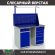 Верстак Profi WT120.WD2/WD5.011 купить в Ставрополе