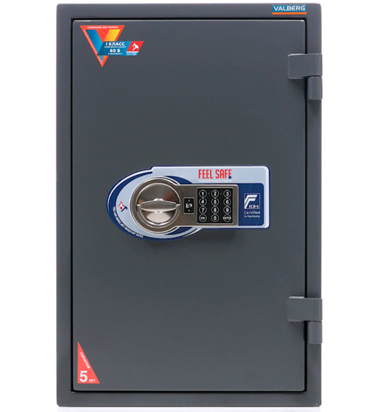 Огневзломостойкий сейф Valberg Гарант 67 T EL купить в Ставрополе