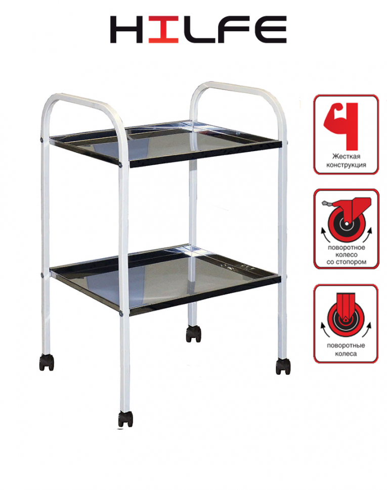 Стол процедурный МД SP 2N купить в Ставрополе