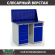 Верстак Profi WT120.WD5/WD2.010 купить в Ставрополе