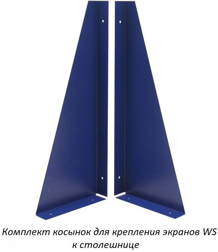 Верстак Expert W120.F2/WS6.020 купить в Ставрополе Верстак Expert W120.F2/WS6.020 купить в Ставрополе