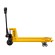 Гидравлическая тележка (рохля) SP (BF Premium, г/п 2500 кг, вилы 1150x550 мм, PDP) SMARTLIFT (SMART) купить в Ставрополе