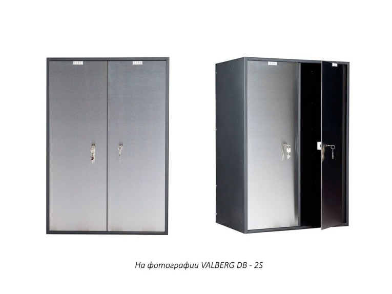 Блок депозитных ячеек VALBERG DB-2 купить в Ставрополе