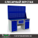 Верстак Profi WT160.WD5/WD2.120 купить в Ставрополе