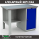 Верстак Profi WT120.F1/WD1.000 купить в Ставрополе
