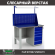 Верстак Profi WT120.F1/WD5.011 купить в Ставрополе