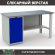 Верстак Profi WT160.WD1/F1.000 (WB 160Sh + WD1) купить в Ставрополе