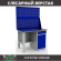Верстак Profi WT120.F1/WD2.020 купить в Ставрополе