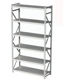 Стеллаж MS Profi 2500х1200х600 6 полок Стеллаж MS Profi 2500х1200х600 6 полок