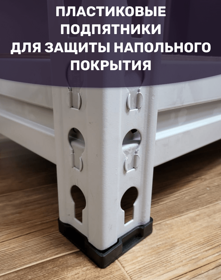 Стеллаж металлический МС-Т 2000х1820х760 3 полки купить в Ставрополе Стеллаж металлический МС-Т 2000х1820х760 3 полки купить в Ставрополе