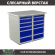 Верстак Profi WT100.WD5/WD5.000 купить в Ставрополе