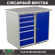 Верстак Profi WT100.WD5/WD1.000 купить в Ставрополе