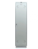 Шкаф ML-11-50U (LS-11-50) купить в Ставрополе