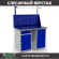 Верстак Profi WT120.WD2/WD1.011 купить в Ставрополе