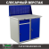Верстак Profi WT100.WD2/WD1.010 купить в Ставрополе