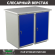 Верстак Profi WT100.WD1/WD1.000 купить в Ставрополе