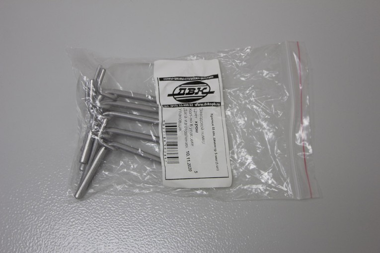 Крючок 45 мм, диаметр 5 мм (5 шт) купить в Ставрополе