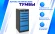 Тумба SPC А XL4 купить в Ставрополе