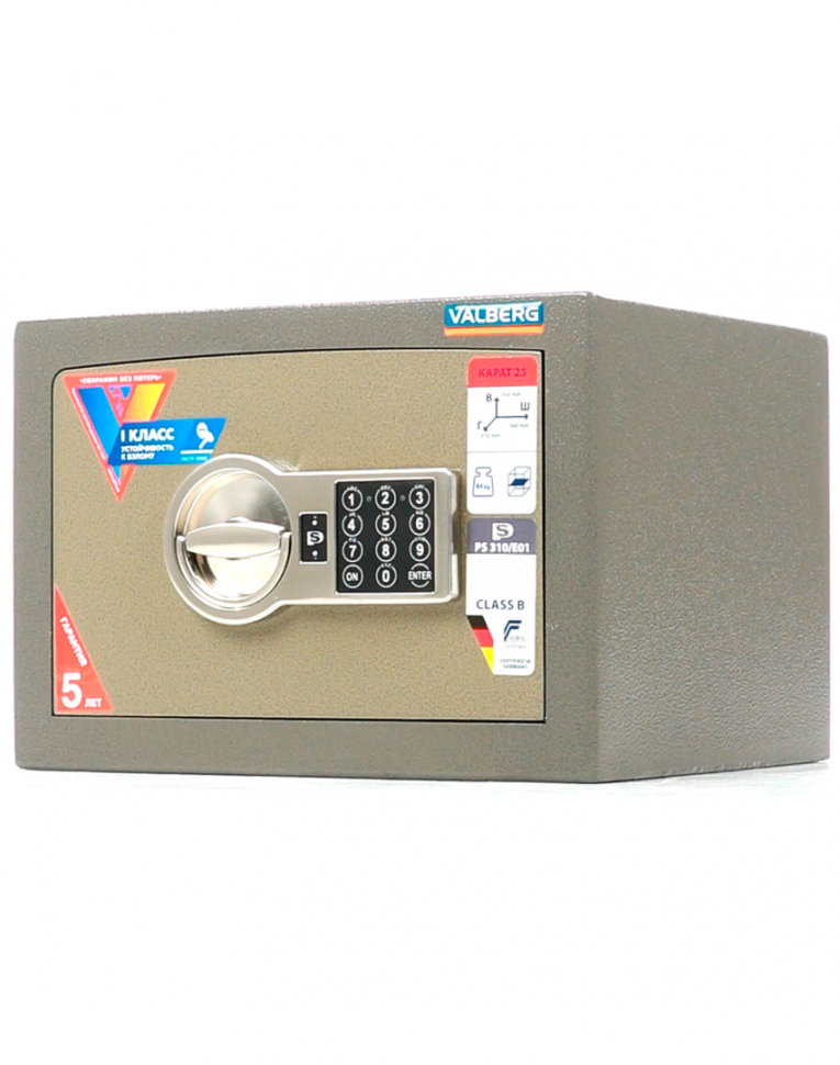 Взломостойкий сейф Valberg Карат-25 EL купить в Ставрополе