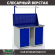 Верстак Profi WT120.WD1/WD1.011 купить в Ставрополе