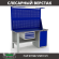 Верстак Profi WT160.F1/WD1.121 купить в Ставрополе