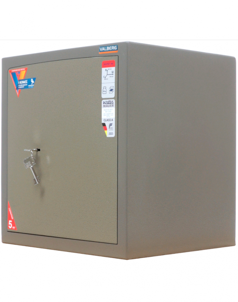 Взломостойкий сейф Valberg Карат-46 купить в Ставрополе Взломостойкий сейф Valberg Карат-46 купить в Ставрополе