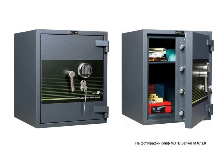 Взломостойкий сейф MDTB Banker-M 1368 EK купить в Ставрополе