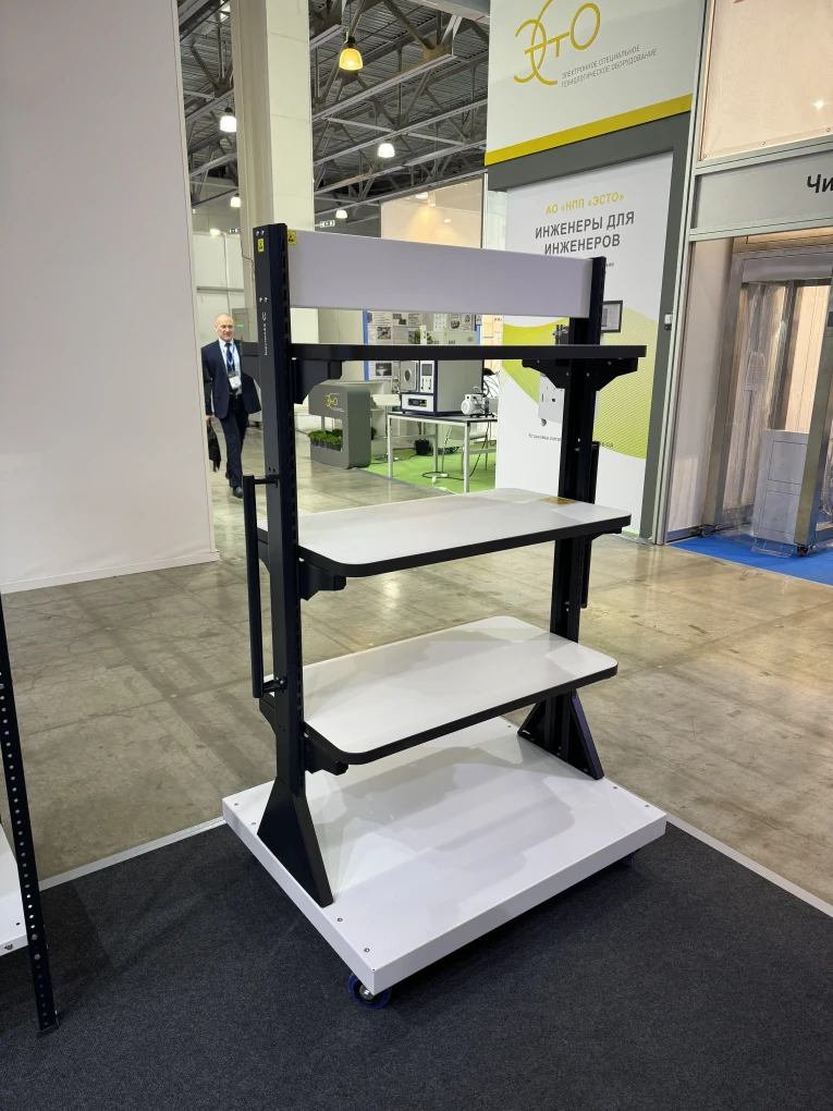 Передвижная стойка SPC A2B.5 купить в Ставрополе