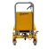 Гидравлический подъемный стол PT 800A (800 кг; 1016х510 мм; 1 м) SMARTLIFT (SMART) купить в Ставрополе